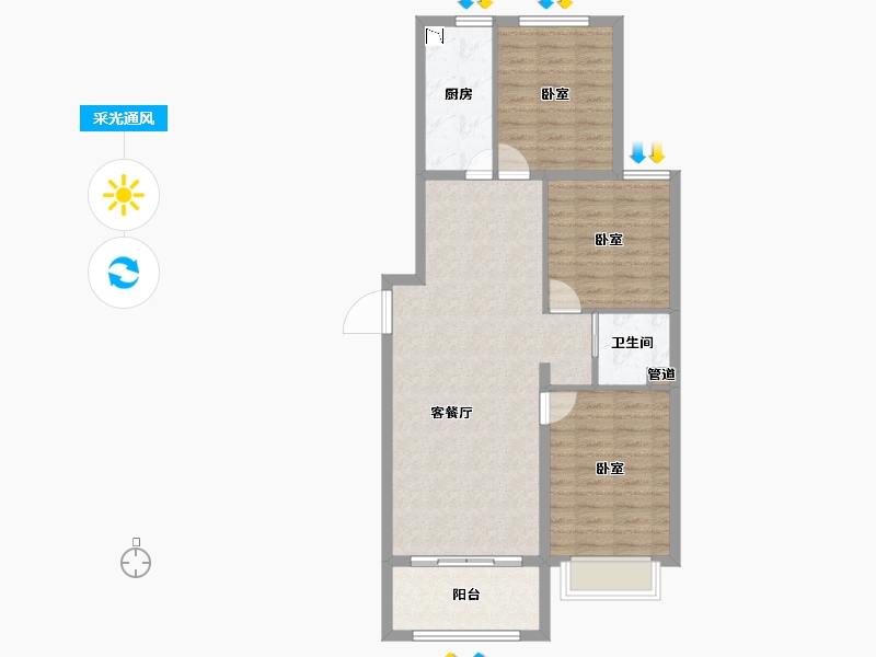 河北省-邯郸市-碧桂园星钻-84.00-户型库-采光通风