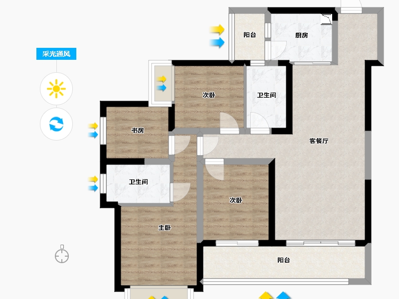 云南省-玉溪市-金科·桃李郡-95.21-户型库-采光通风