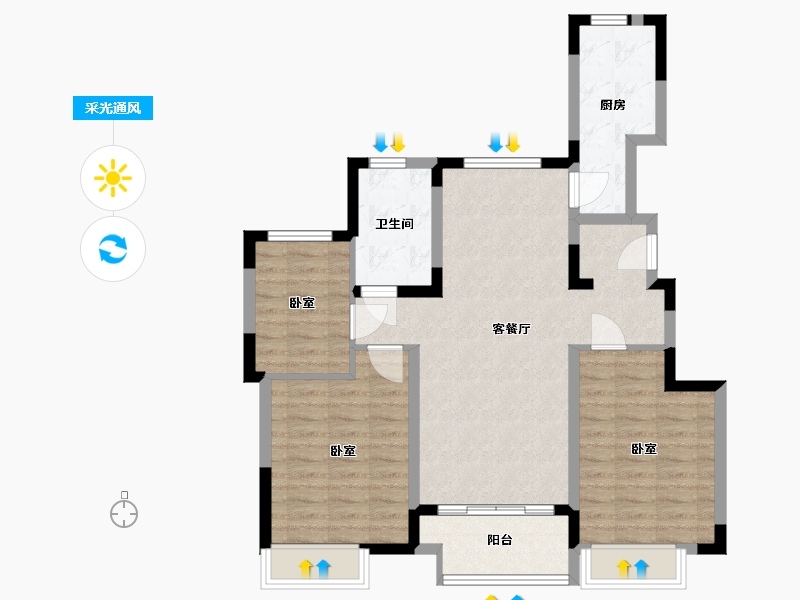 内蒙古自治区-呼和浩特市-恒大·养生谷-86.00-户型库-采光通风