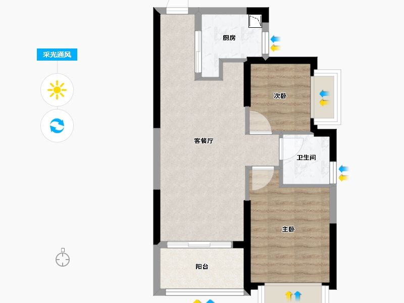 四川省-成都市-昆明恒大文化旅游城-50.64-户型库-采光通风