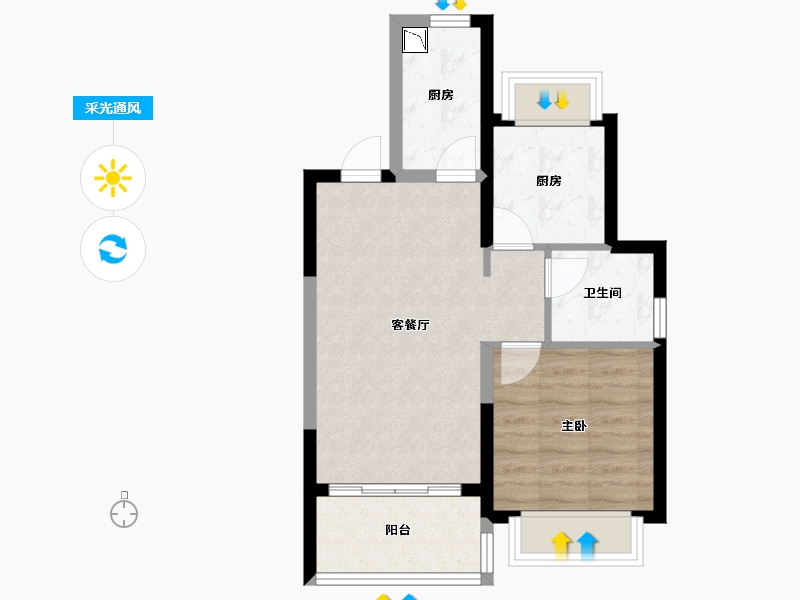 四川省-成都市-昆明恒大文化旅游城-51.49-户型库-采光通风