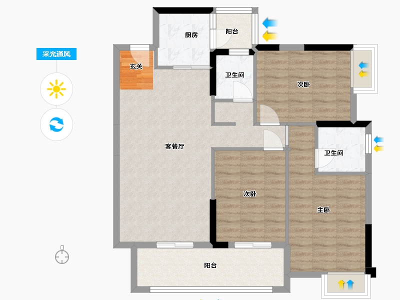 贵州省-贵阳市-中天吾乡-90.83-户型库-采光通风