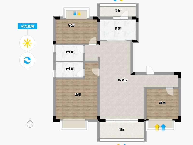 贵州省-遵义市-碧桂园云著名邸-92.00-户型库-采光通风