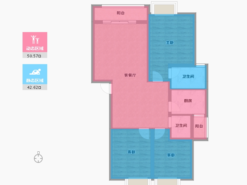 贵州省-遵义市-盛世国际绿地城-82.98-户型库-动静分区