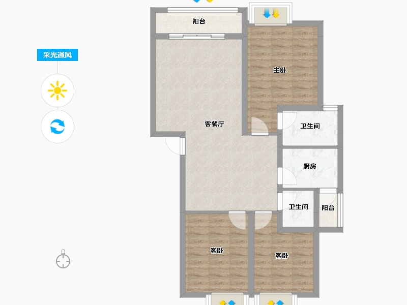 贵州省-遵义市-盛世国际绿地城-82.98-户型库-采光通风