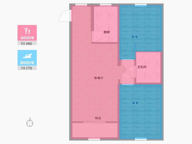 河北省-保定市-花溪壹号院-71.94-户型库-动静分区