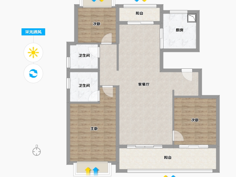 四川省-成都市-昆明恒大国际健康城-104.28-户型库-采光通风