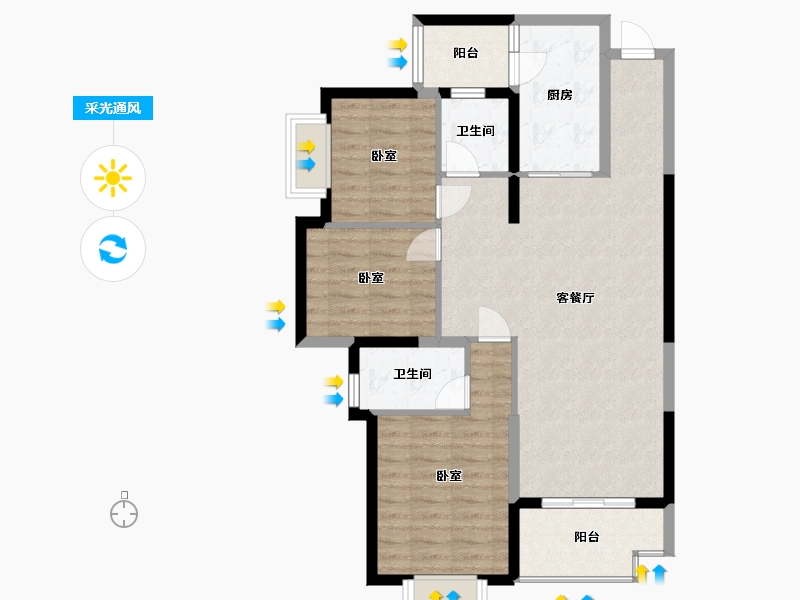 四川省-成都市-成都恒大滨河左岸-87.74-户型库-采光通风