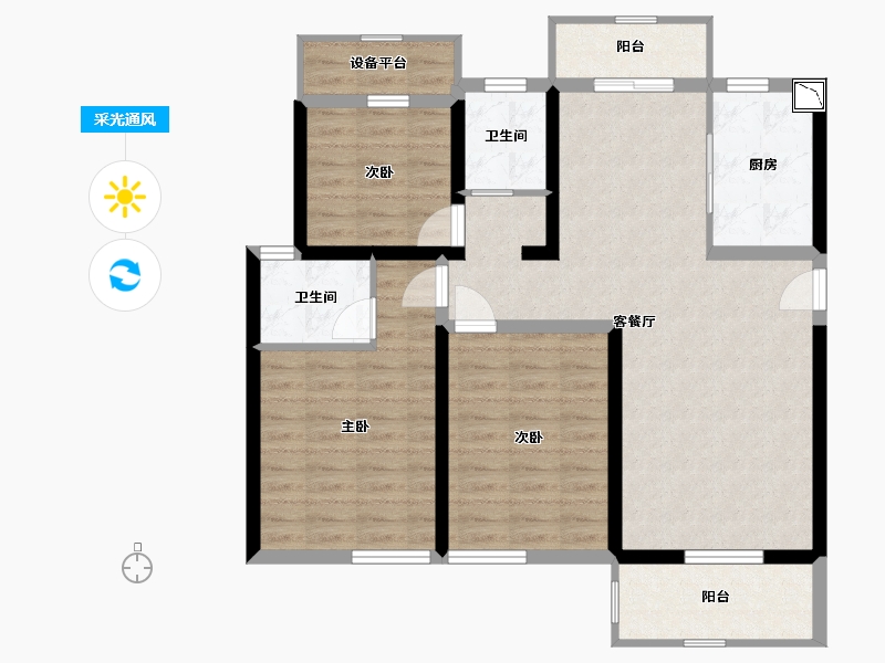 安徽省-六安市-柏庄春暖花开-95.04-户型库-采光通风