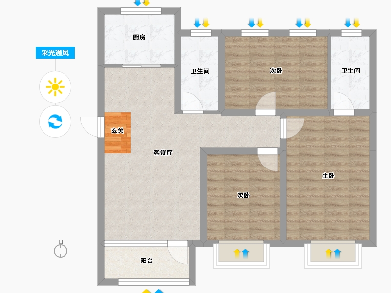 河北省-邢台市-邢台万腾观澜城-84.03-户型库-采光通风