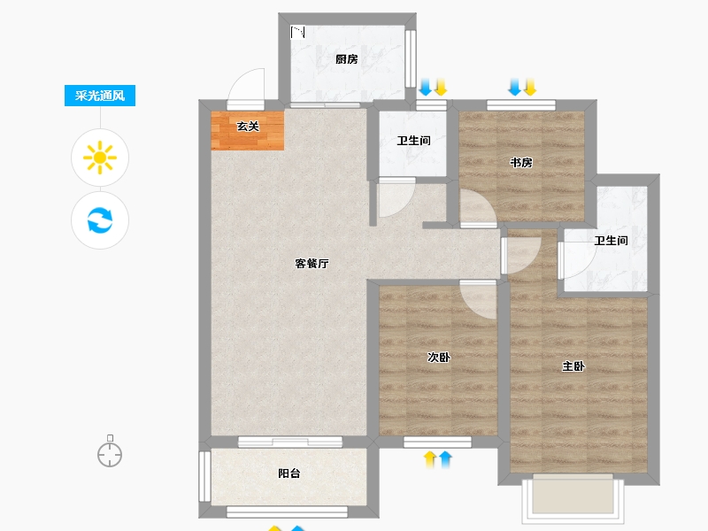 河北省-邢台市-邢州·缔景城-70.75-户型库-采光通风