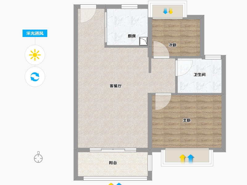 四川省-成都市-昆明恒大国际健康城-68.14-户型库-采光通风