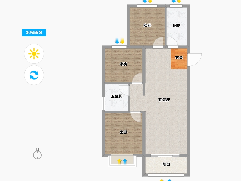 河北省-邢台市-中鼎麒麟瑞-86.00-户型库-采光通风