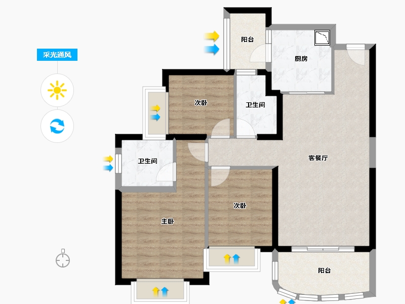 四川省-成都市-昆明恒大国际健康城-87.61-户型库-采光通风