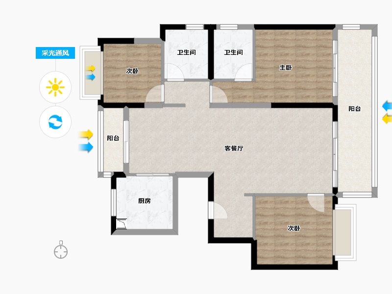 四川省-成都市-昆明恒大国际健康城-103.15-户型库-采光通风