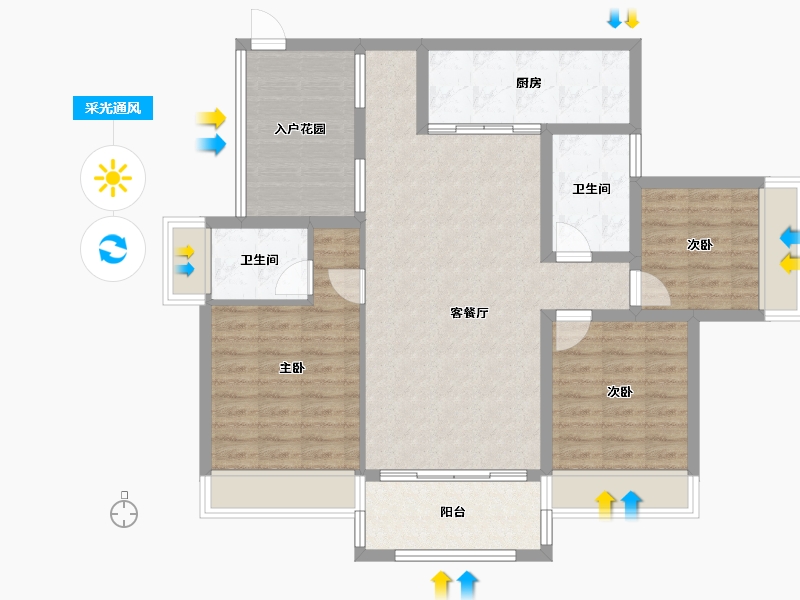 贵州省-安顺市-虹湖天域-100.32-户型库-采光通风