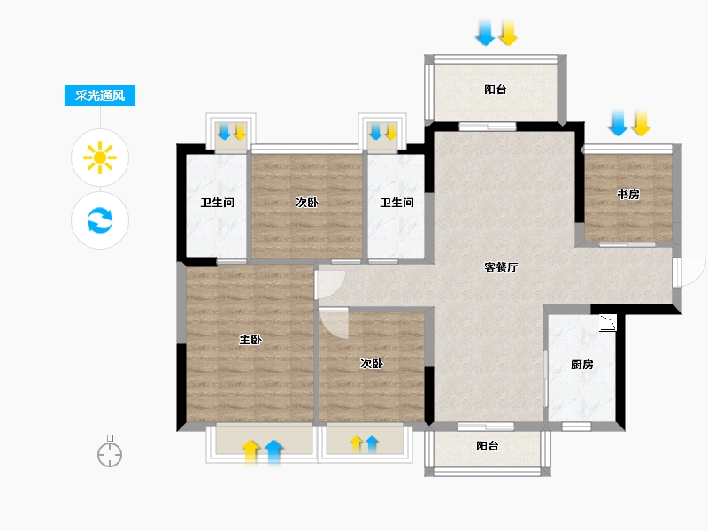 贵州省-贵阳市-金科中泰天境-94.26-户型库-采光通风