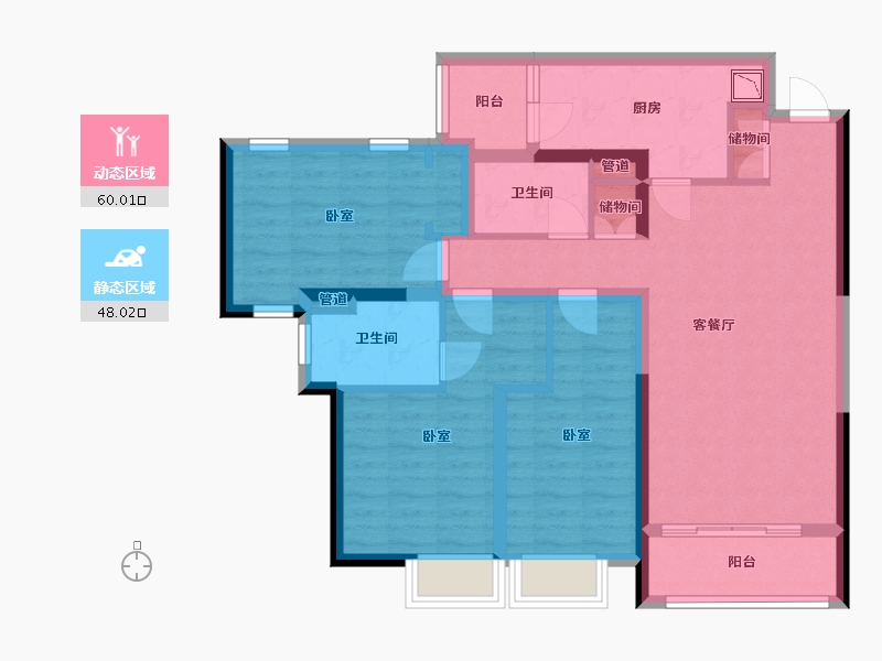 四川省-成都市-华府金沙名城-94.86-户型库-动静分区