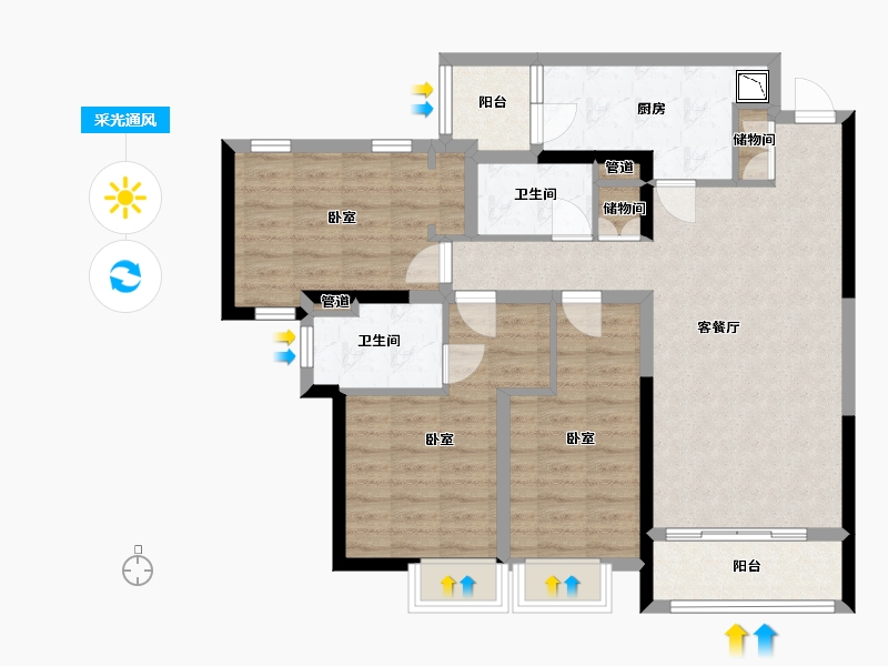 四川省-成都市-华府金沙名城-94.86-户型库-采光通风