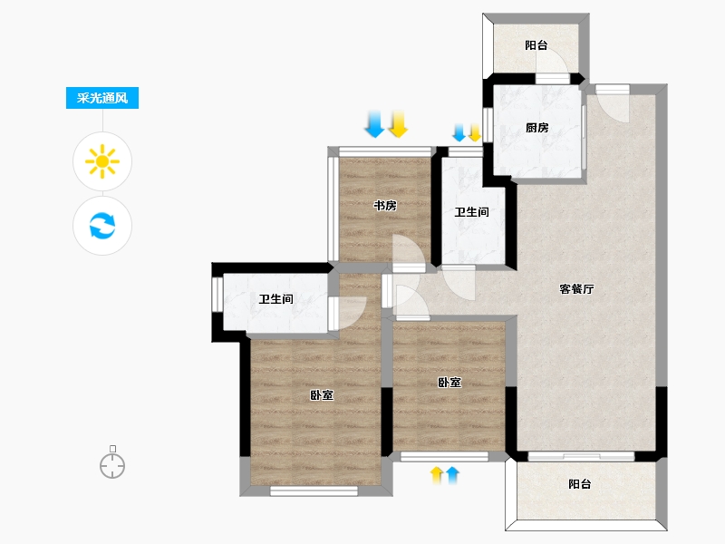 四川省-眉山市-龙光天府玖龙郡-72.20-户型库-采光通风