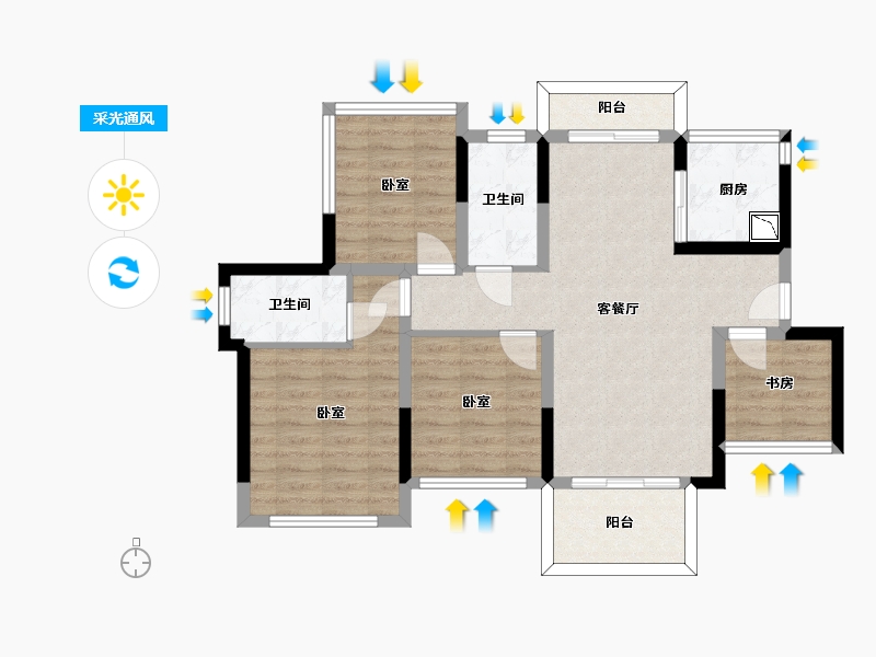 四川省-眉山市-龙光天府玖龙郡-81.56-户型库-采光通风