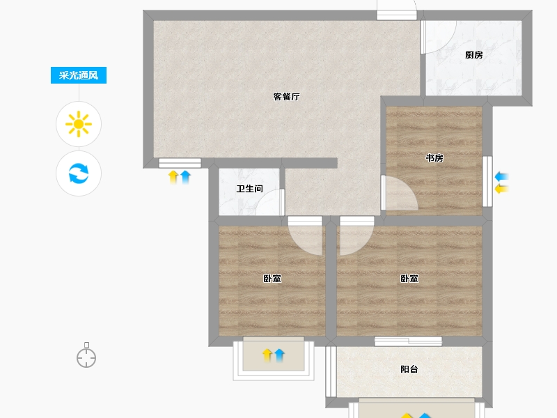 河北省-邢台市-全都城悦府-58.93-户型库-采光通风