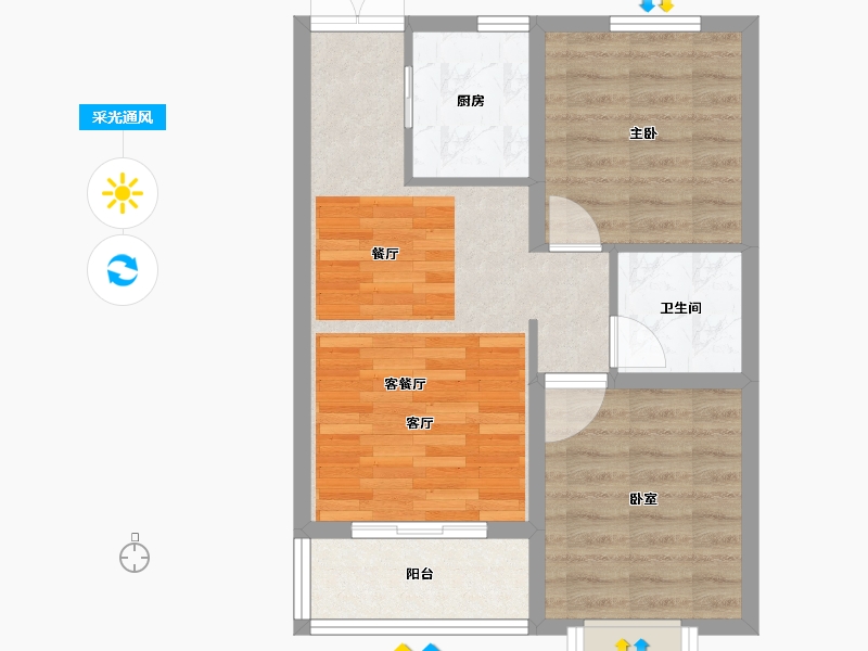 河北省-邢台市-御蓝庭-56.39-户型库-采光通风