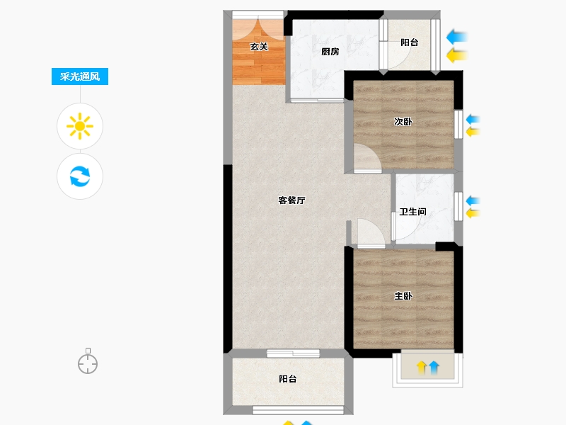 贵州省-贵阳市-中天吾乡-58.67-户型库-采光通风