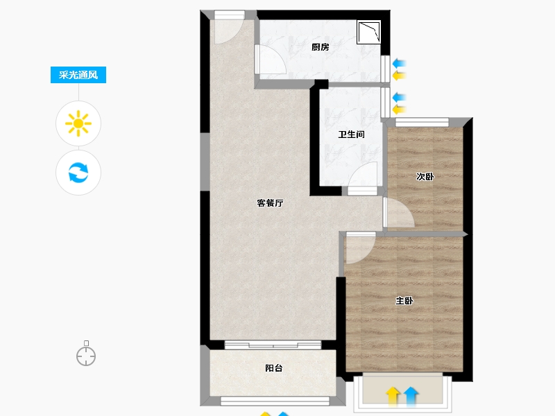 四川省-成都市-昆明恒大国际健康城-56.25-户型库-采光通风