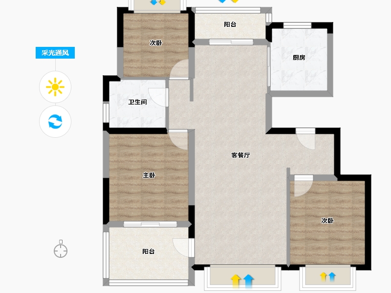 四川省-成都市-昆明恒大国际健康城-90.33-户型库-采光通风