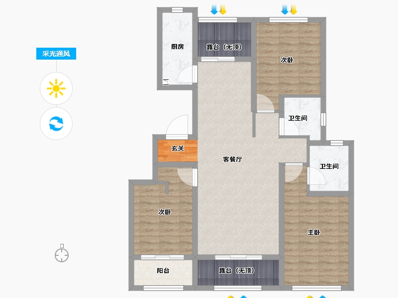 河北省-邢台市-领世中央公园-104.00-户型库-采光通风