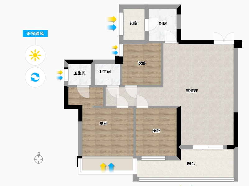 贵州省-贵阳市-双龙悦城-72.79-户型库-采光通风