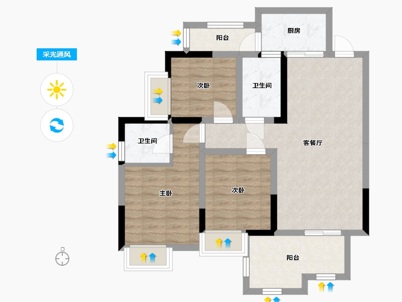 四川省-巴中市-置信·麗府-76.48-户型库-采光通风