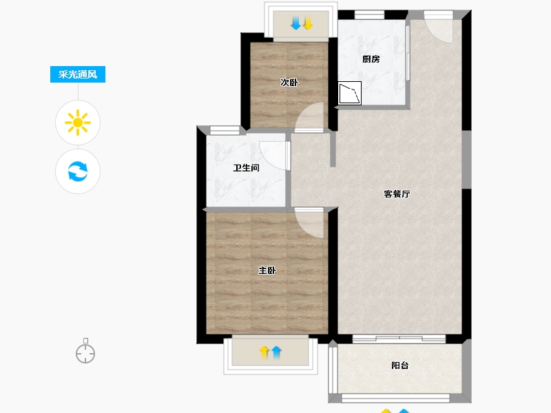 四川省-成都市-昆明恒大国际健康城-56.75-户型库-采光通风