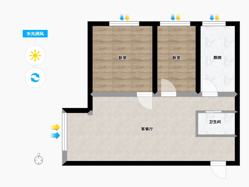 河北省-保定市-太阳城-51.98-户型库-采光通风