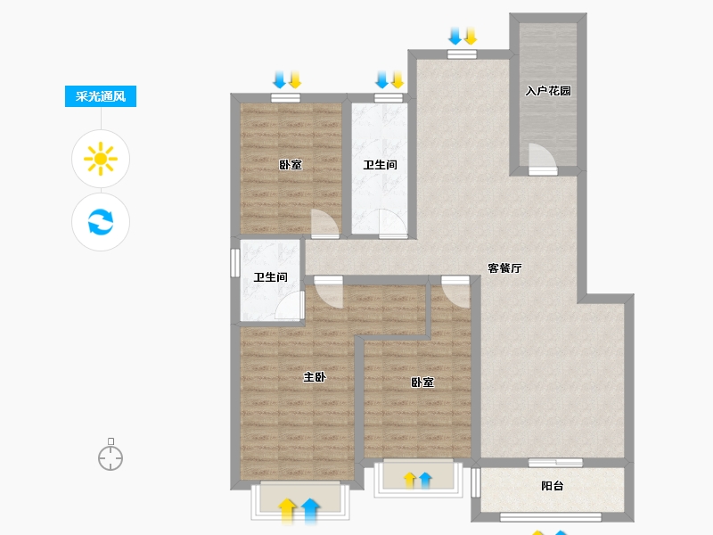 河北省-沧州市-盛泰·名人花园-103.33-户型库-采光通风