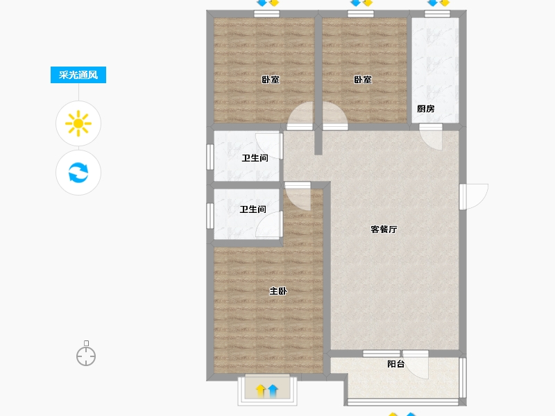 河北省-沧州市-泰享嘉府-96.58-户型库-采光通风