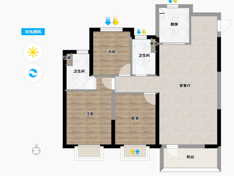 山西省-太原市-太原红星天悦-81.06-户型库-采光通风