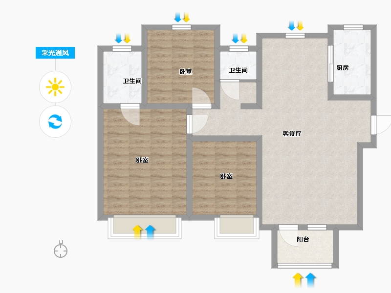 河北省-沧州市-泰享嘉府-92.67-户型库-采光通风