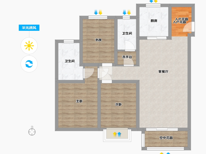 山西省-太原市-悦唐·慧和郡-84.46-户型库-采光通风