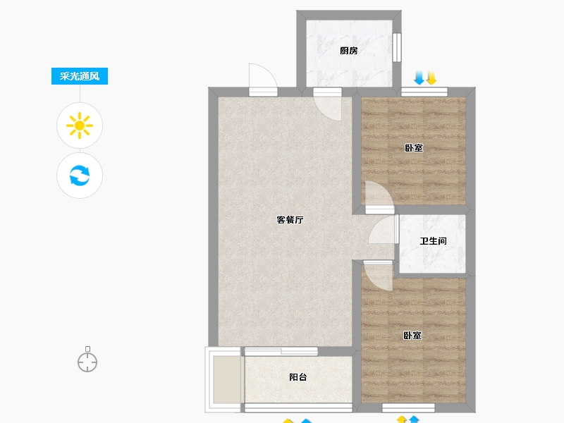 河北省-沧州市-长芦嘉苑-57.39-户型库-采光通风