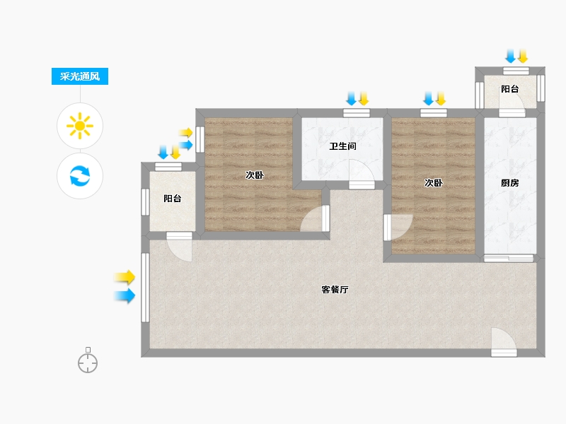 湖北省-武汉市-复地悦城-75.24-户型库-采光通风