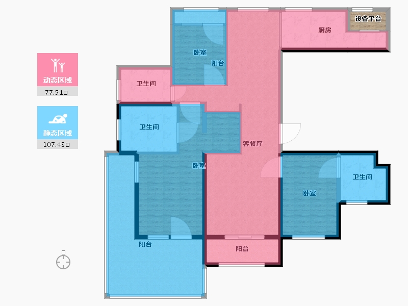 河北省-保定市-安泰首府-169.17-户型库-动静分区