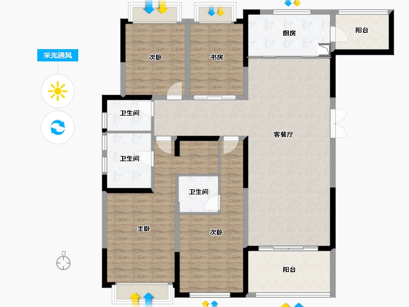 重庆-重庆市-阳光城天澜道11号-150.30-户型库-采光通风