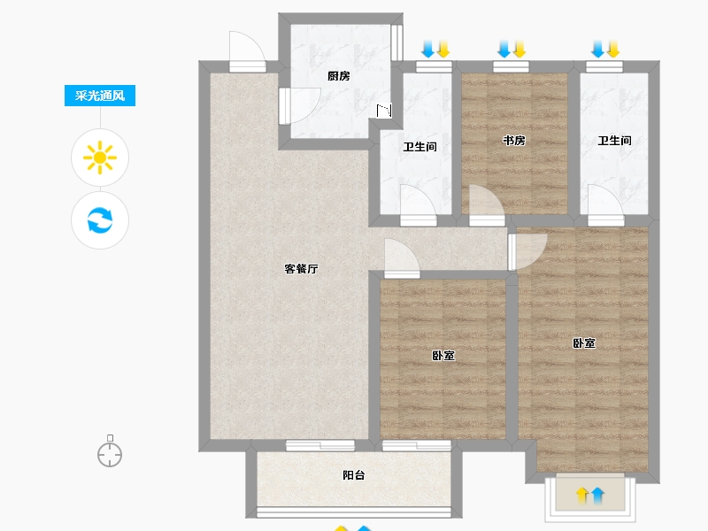 河北省-廊坊市-融创翡丽壹號-80.69-户型库-采光通风