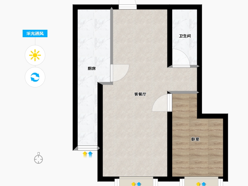 河北省-保定市-太阳城-51.66-户型库-采光通风