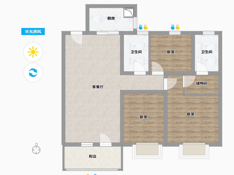 山西省-太原市-德元府-79.94-户型库-采光通风