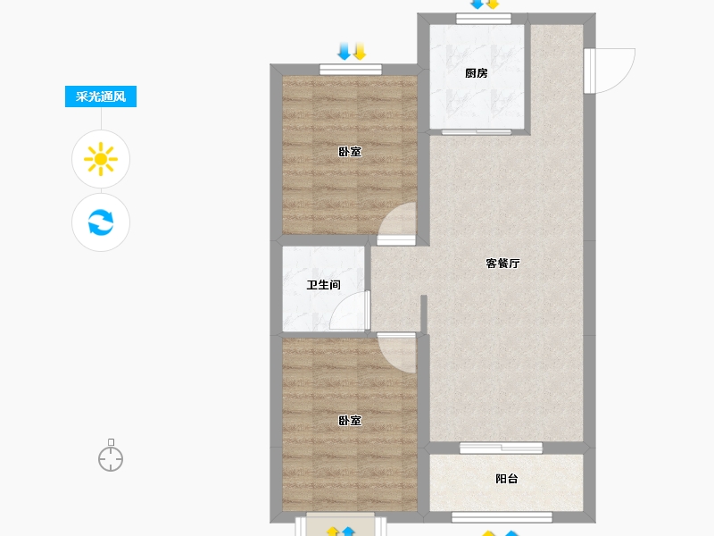 山西省-太原市-田森新晋原墅-62.47-户型库-采光通风