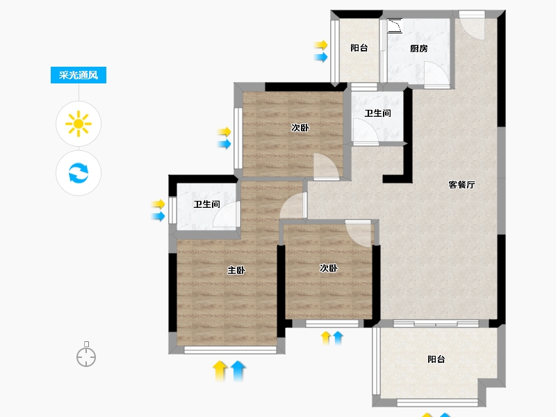 广西壮族自治区-桂林市-安厦恒安上城-78.55-户型库-采光通风