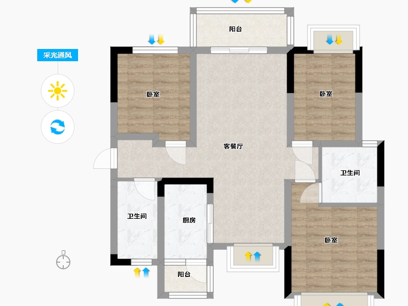 四川省-成都市-炎华置信上林景著-78.57-户型库-采光通风